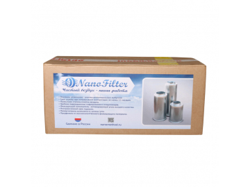 Nano Filter M 350/125