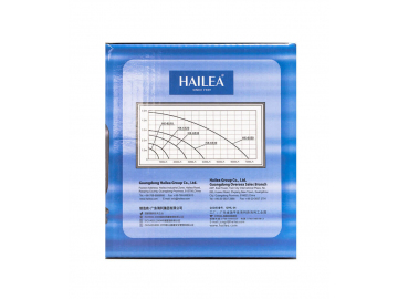 Помпа погружная Hailea HX-6530, 39W, 2600 л/ч